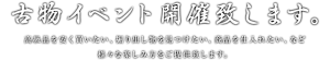 main_copy01